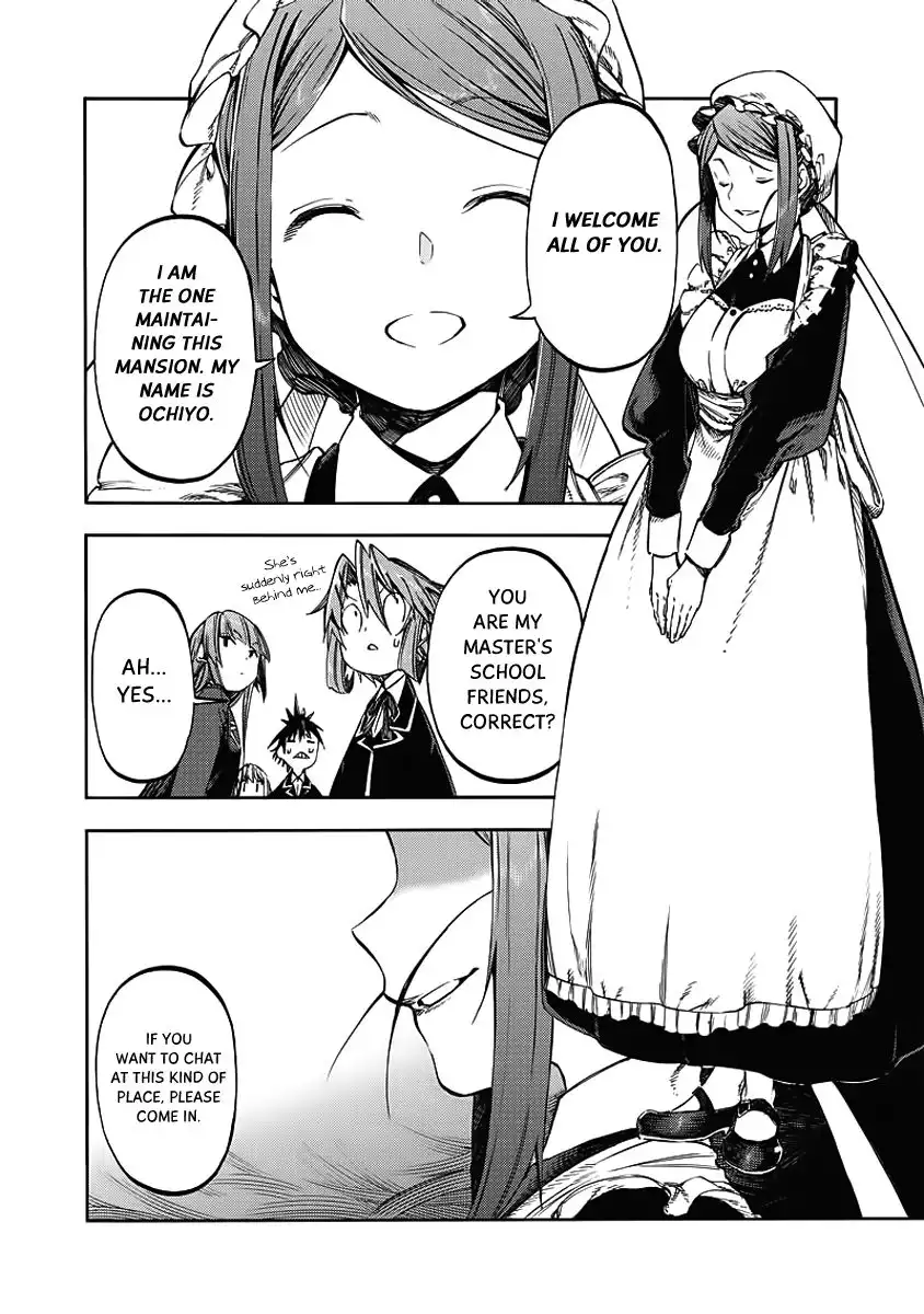 Monku no Tsukeyou ga Nai Rabukome Chapter 28 9